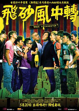 在线免费看a爱片