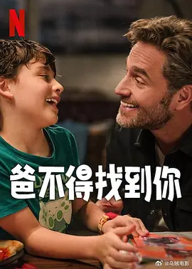 在线免费看a爱片