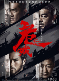 在线免费看a爱片